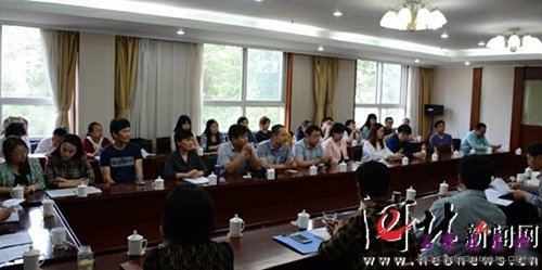 本图片来源于网络