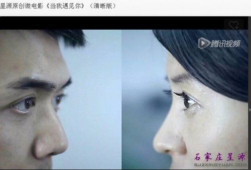 《当我遇上你》微电影