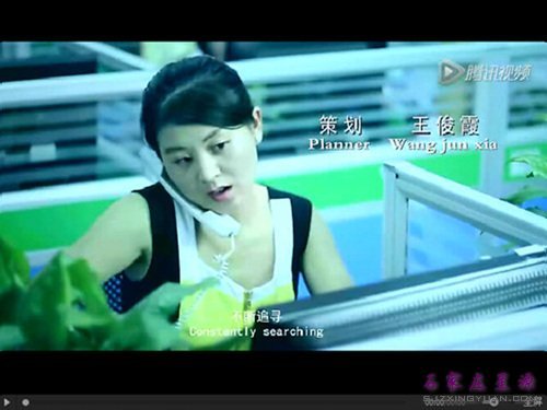 微电影《当我遇上你》女主角凌薇