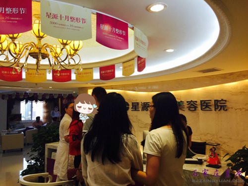 ��Դʮ�����ν� ��������