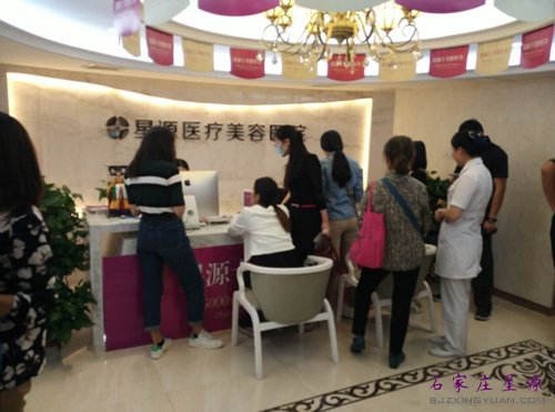 ��Դʮ�����ν� ��������