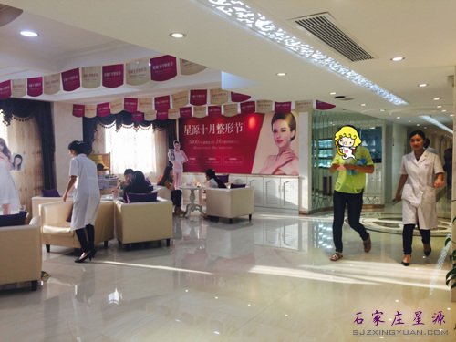 ��Դʮ�����ν� ��������