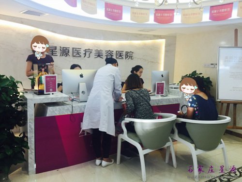 ��Դʮ�����ν� ��������