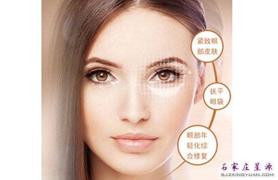 祛眼袋哪些因素影响了价格呢