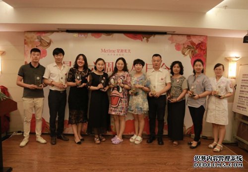 作为中坚力量的你们,一定是&棒的!