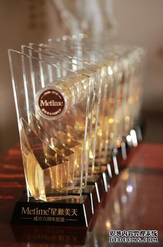 这不仅仅是一块奖杯,更是一种信念、是一种力量、是一种奉献、是一种收获……