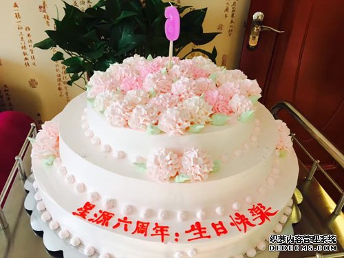 祝你生日快乐,祝你生日快乐……