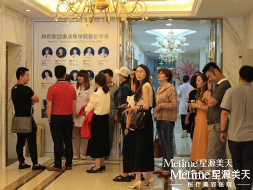 ����ȫ�����ص�ҽ����Ӣ�ι���Ժ