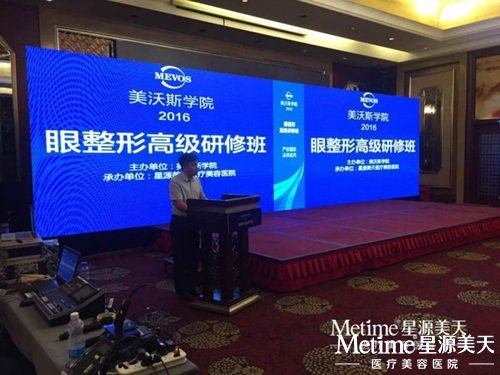 ��Դ����ҽ������ҽԺ���³��ؽ�ƽ�����´� ���һ�ӭר�ҡ�ͬ���ǵĵ�����