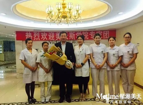 美沃斯学院专家:中国唯一\眼科+整形外科\双重国家职称博士张诚莅临我院