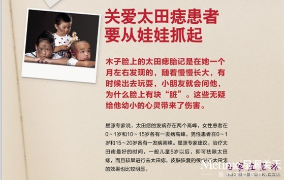 ̫��������Ҫ����