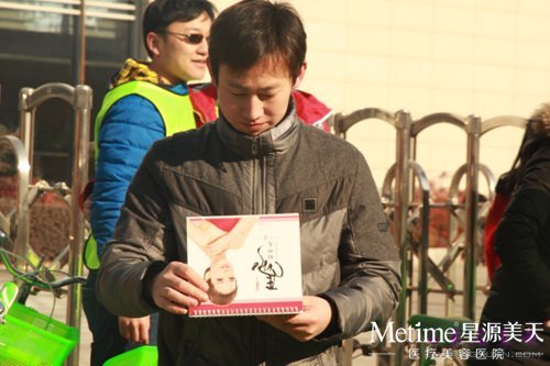 星源2014年精美台历拿回家