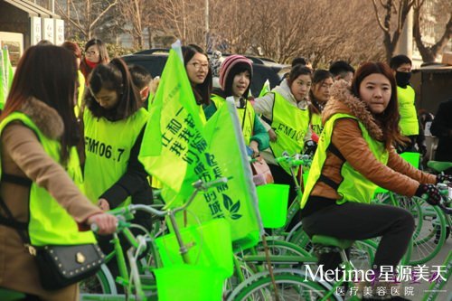 骑上自行车 你就是城市绿色出行环保大使