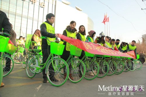 马上开始骑行咯 出发前合一下子影