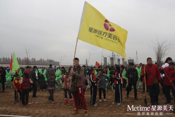 ²ÎÓëÖ²Ê÷µÄ¹«Òæ°®ÐÄÈËÊ¿