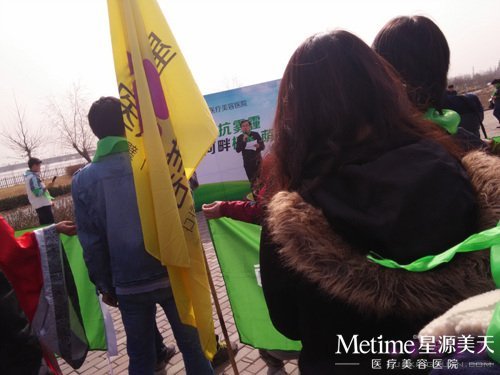 2015星源公益环保活动