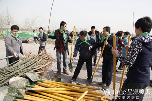 ������Ա������־Ը�߷ַ����ߺ�����