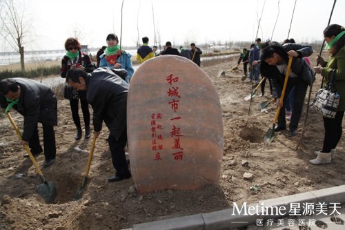 �Ȼ����ֲ���Ļ���־Ը��