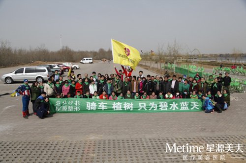 �ﳵֲ��ֻΪ��ˮ����