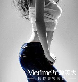 石家庄臀部吸脂减肥术后的护理事项