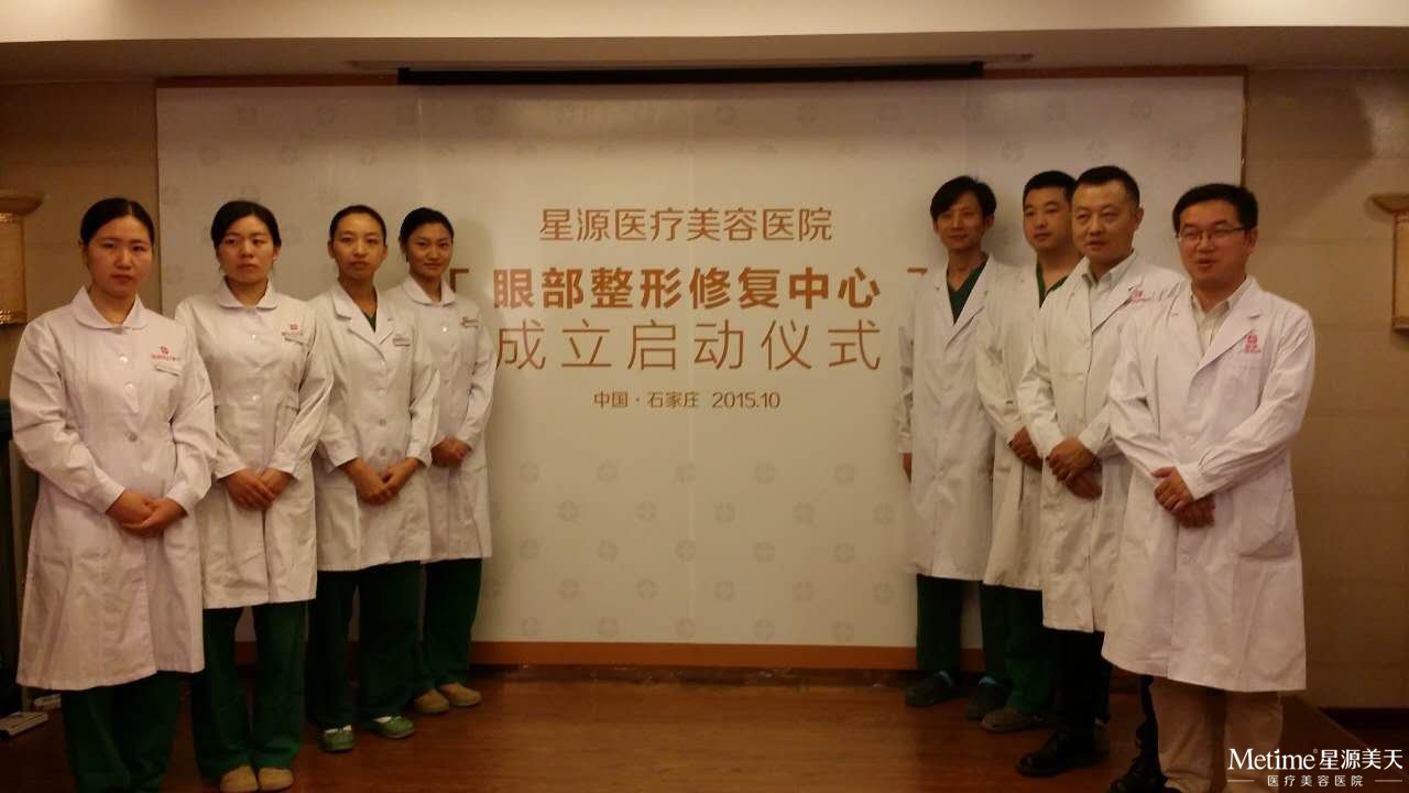 �۲������޸�����