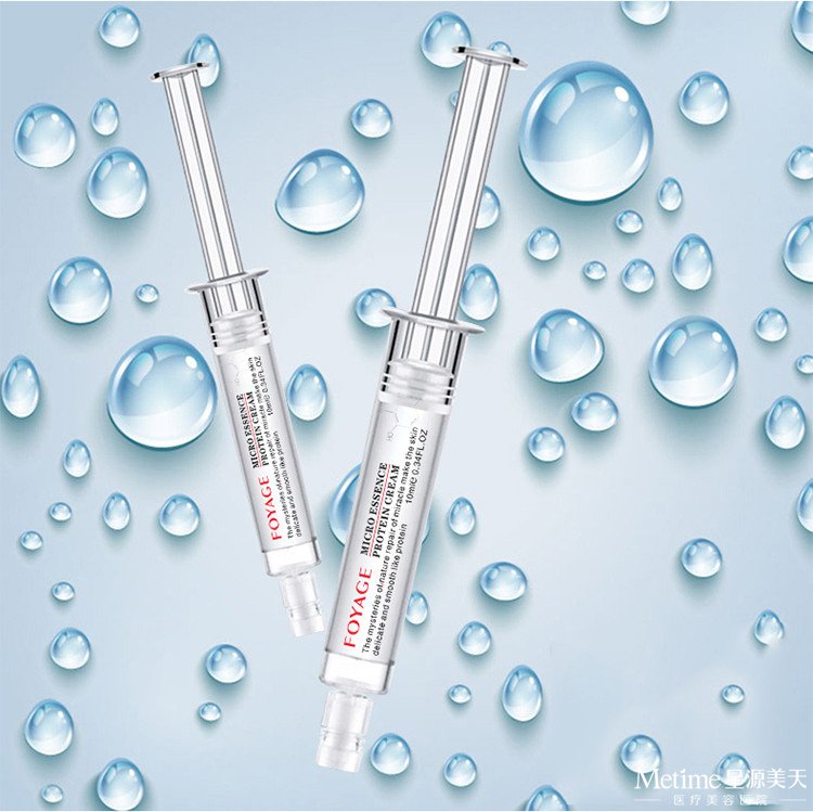 涂抹式水光针有害吗