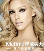 瓷肌水光效果很理想