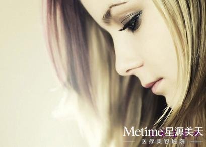 �����������沿����