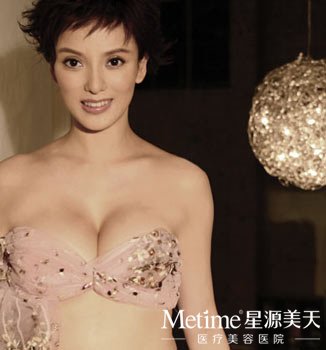 有不开刀的丰胸方法吗