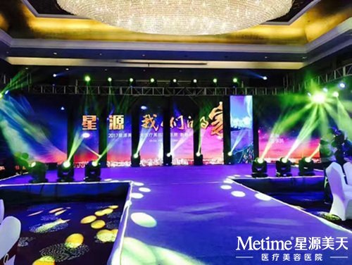 ����Դ���ǵļҡ��´������ʽ��ʼ