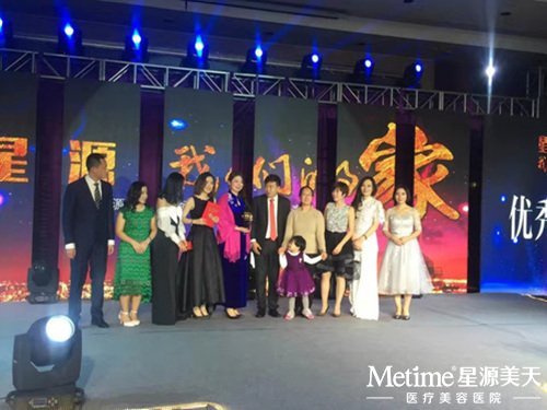 Ϊ����Ա���佱����л����һ���Ŭ��