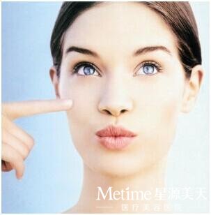 激光美白真的管用吗