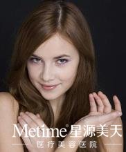 ���ŵǲ�����ļ۸��ǹ̶���