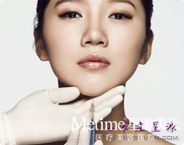 自体脂肪填充下巴价格