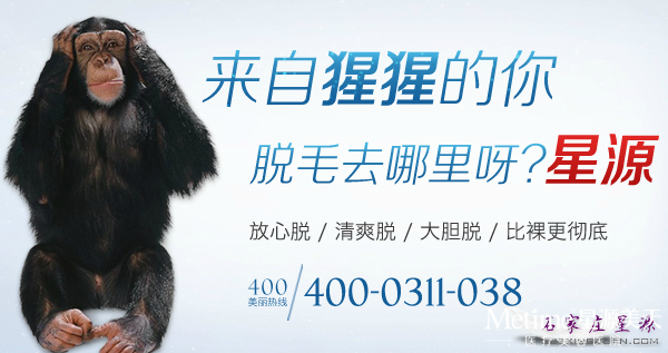 ��Դ��ŵ�㼤����ë ��������ǡ����ɡ�