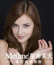 假体丰下巴价格不是固定的