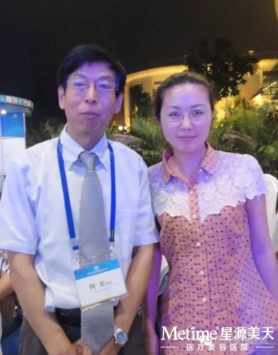 �Ͼ�����Ƥ����ҽԺ������������Ժ�����л�ҽѧ��ҽѧ��ѧ������ҽѧ�ᷢ����֮һ���׽����������κ�Ӱ