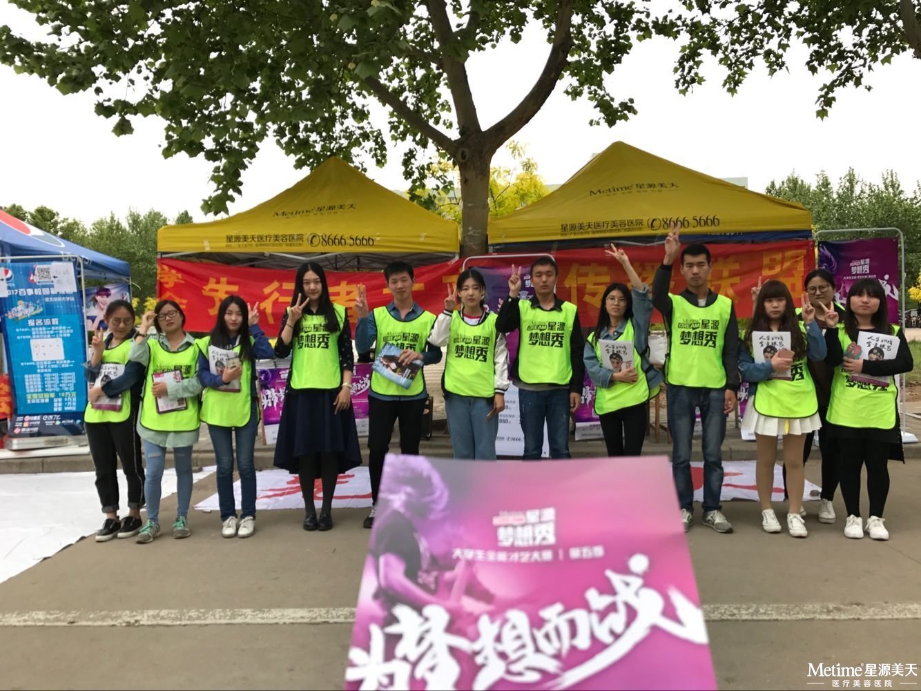 һȺΪ�����ս��ͬѧ��