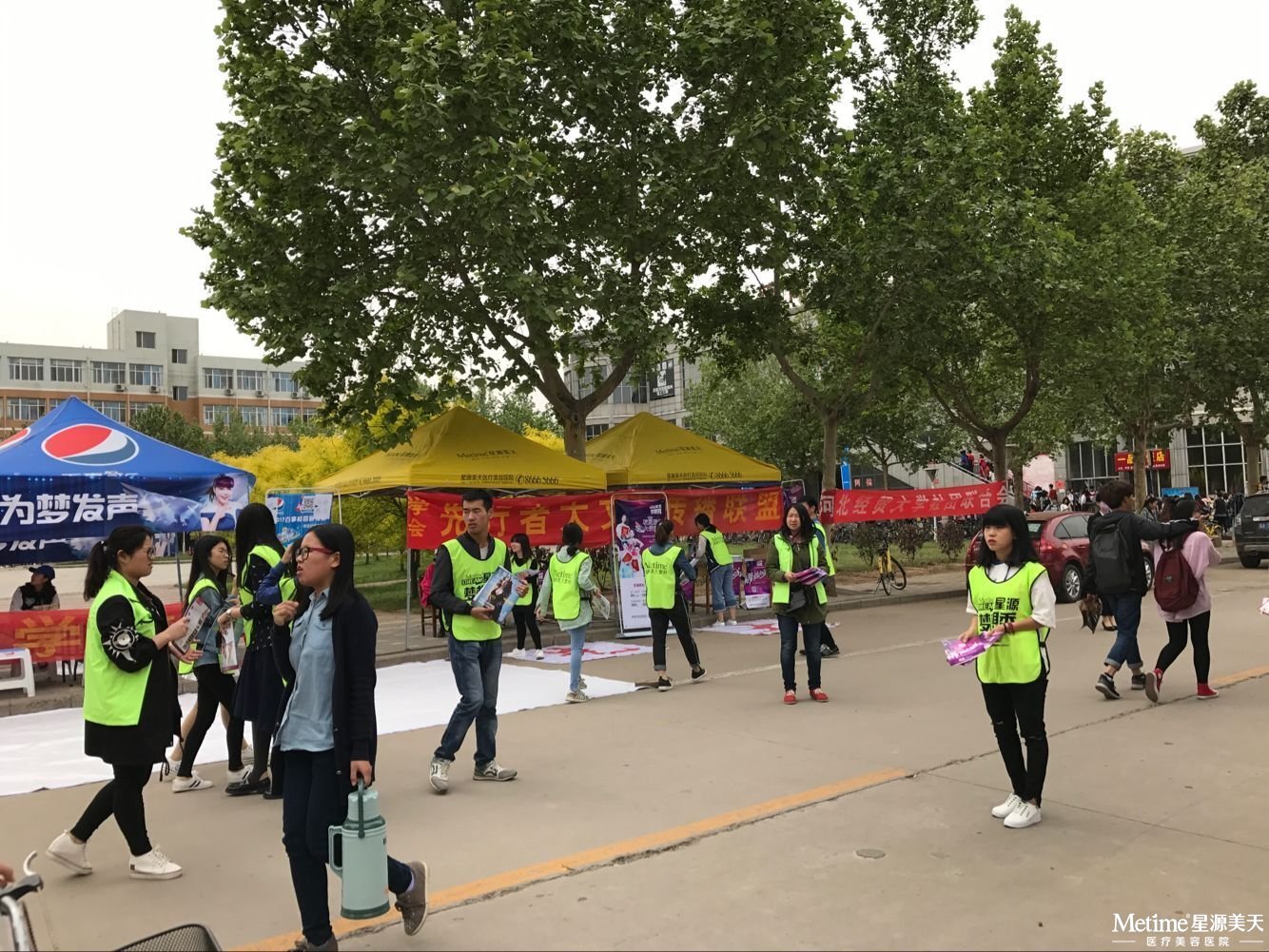 �ֳ����Ա��ͬѧ���ɷ����ҳ