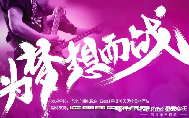 ���弾������