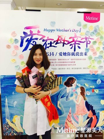 康乃馨 送给妈妈的爱