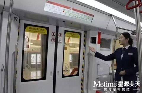 �Գ��ڼ䣬����������Ա���ҽ����������֪ʶ