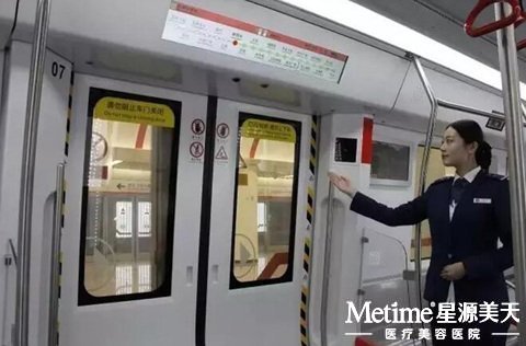 �Գ��ڼ䣬����������Ա���ҽ����������֪ʶ