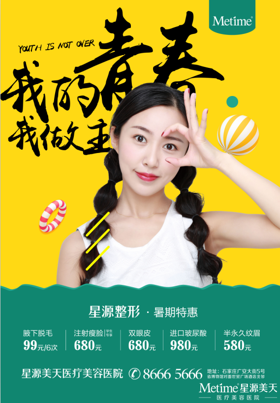 ��������������Ŀ