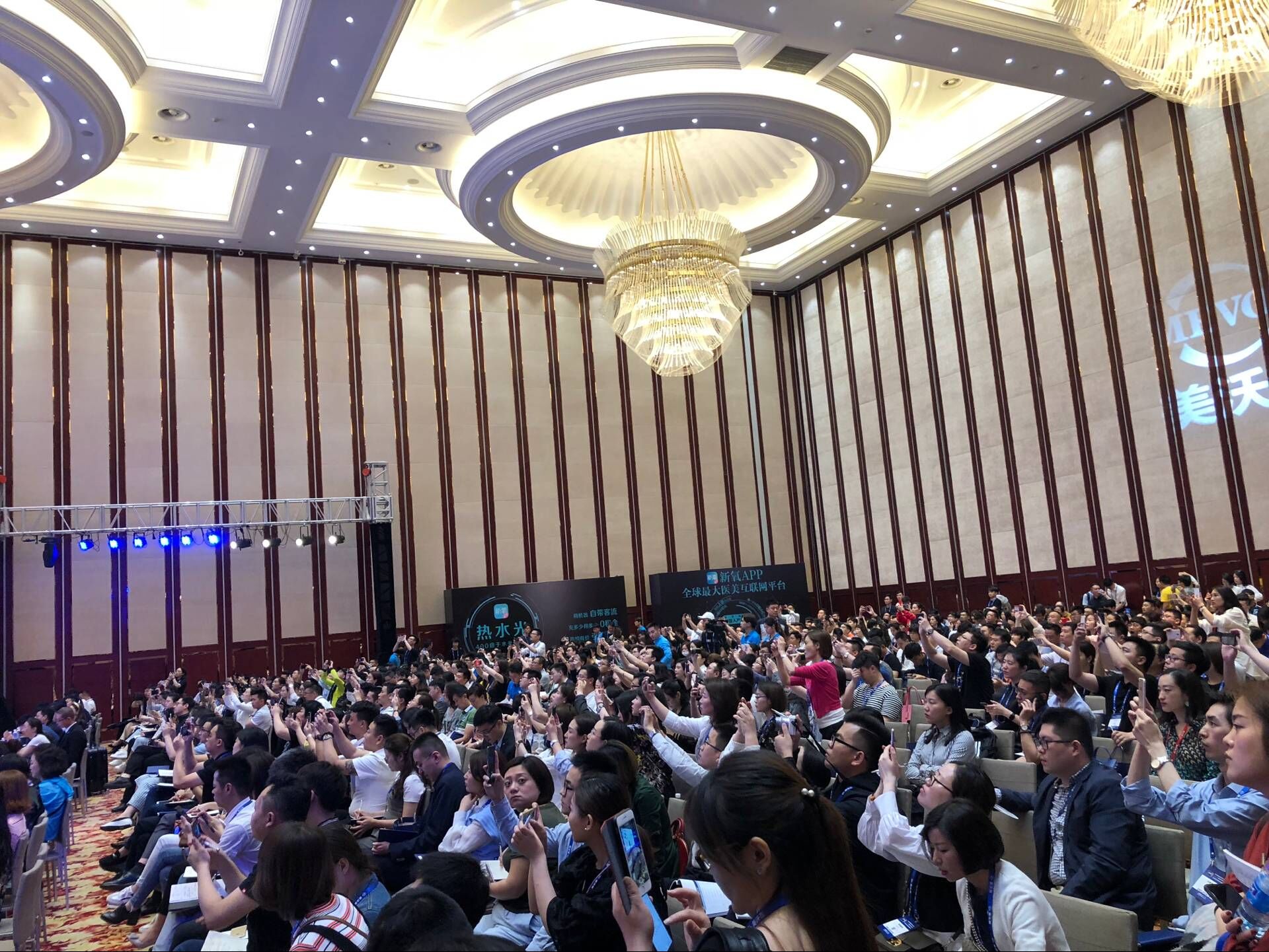 ����ֱ���᳡����ѧ�����ʢ��