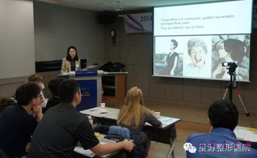 ���Ȳ�ʿ�ں������ں���ҽ��ά��˹����ͯ����