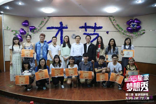 ��������Դ�����㡪�ӱ�ҽ�ƴ�ѧվ����������Ļ��ѡ����α���ί��Ӱ