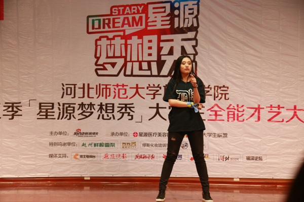 7��ѡ��������赸�����Ӻ��� ����ʮ��