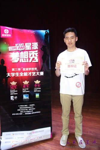 ��ó����ѡ�� 3�� ������ �����������١�