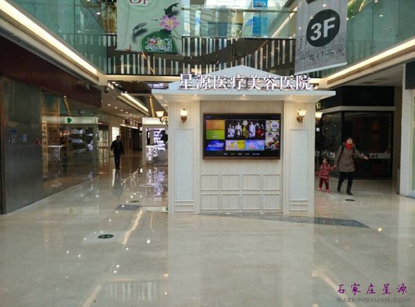 ������ף��Դ�����ѯ�ŵ꿪ҵ����